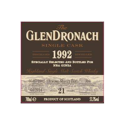 GlenDronach Single Cask 1992 21 Years Single Malt Whisky 2