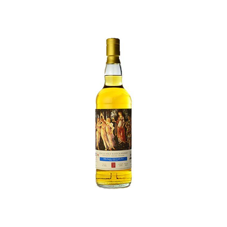 Caol Ila 1979 33 Years Single Malt Whisky