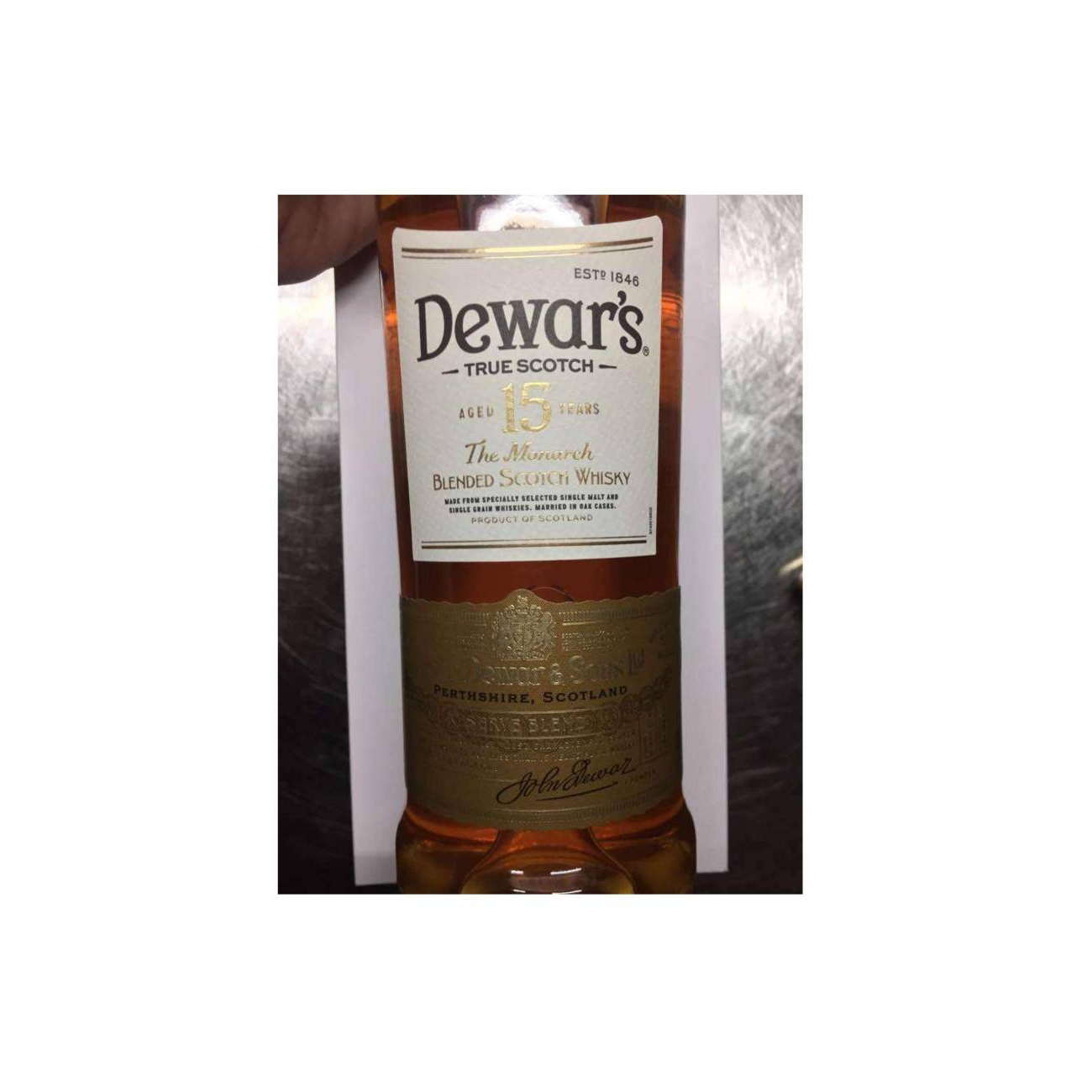 Aberfeldy 15 Years Blended Whisky 2