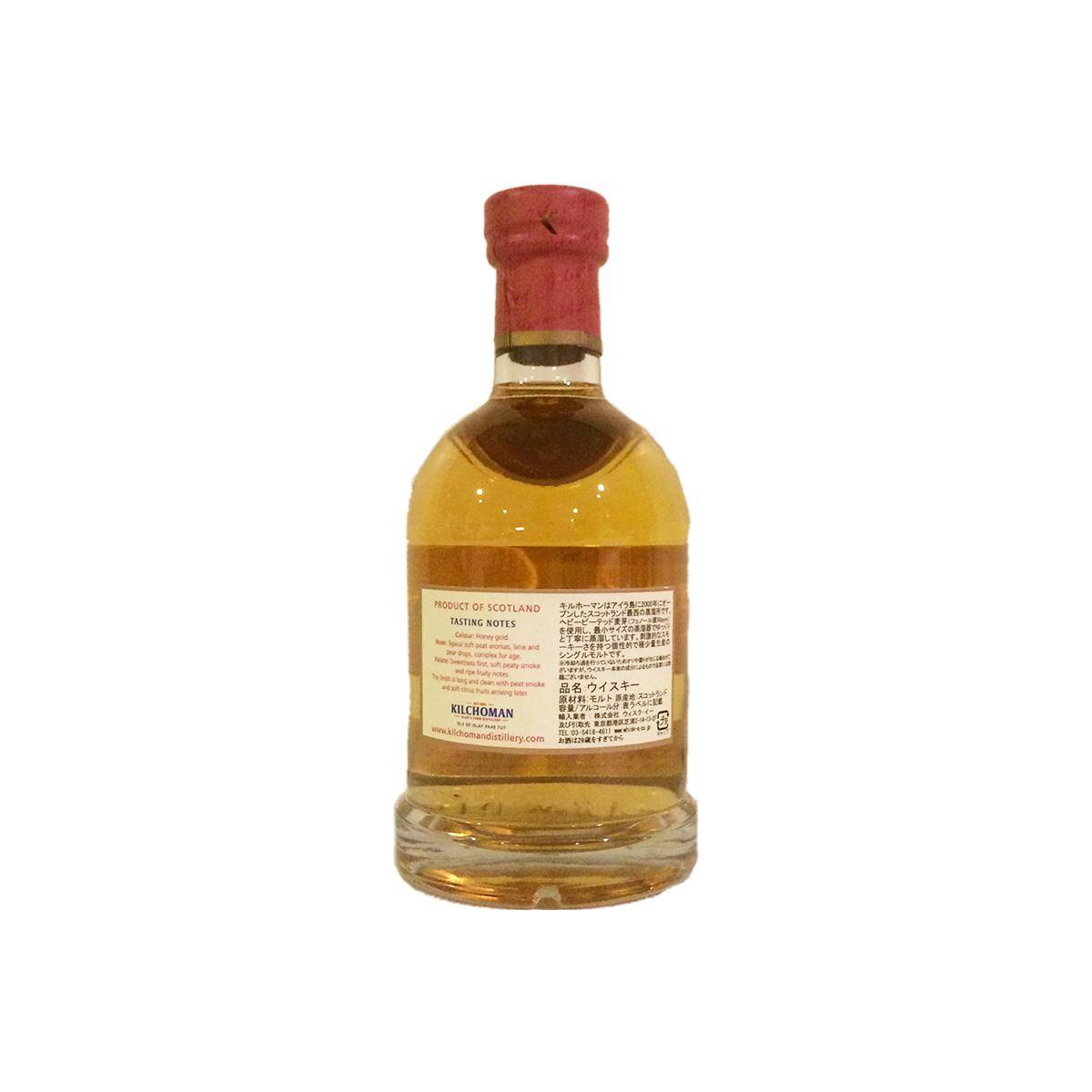 Kilchoman 2008 4 Years Single Malt Whisky 2
