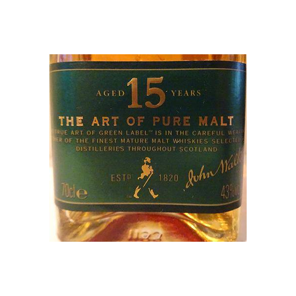 Johnnie Walker 15 Years Blended Malt Whisky 2