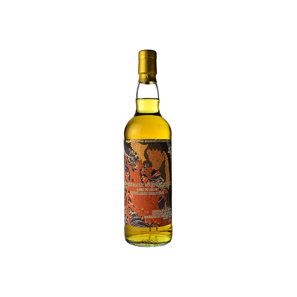 Highland Park 1981 30 Years Single Malt Whisky