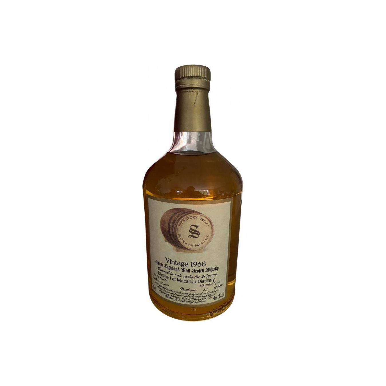 The Macallan Vintage Collection - Dumpy 1968 26 Years Single Malt Whisky