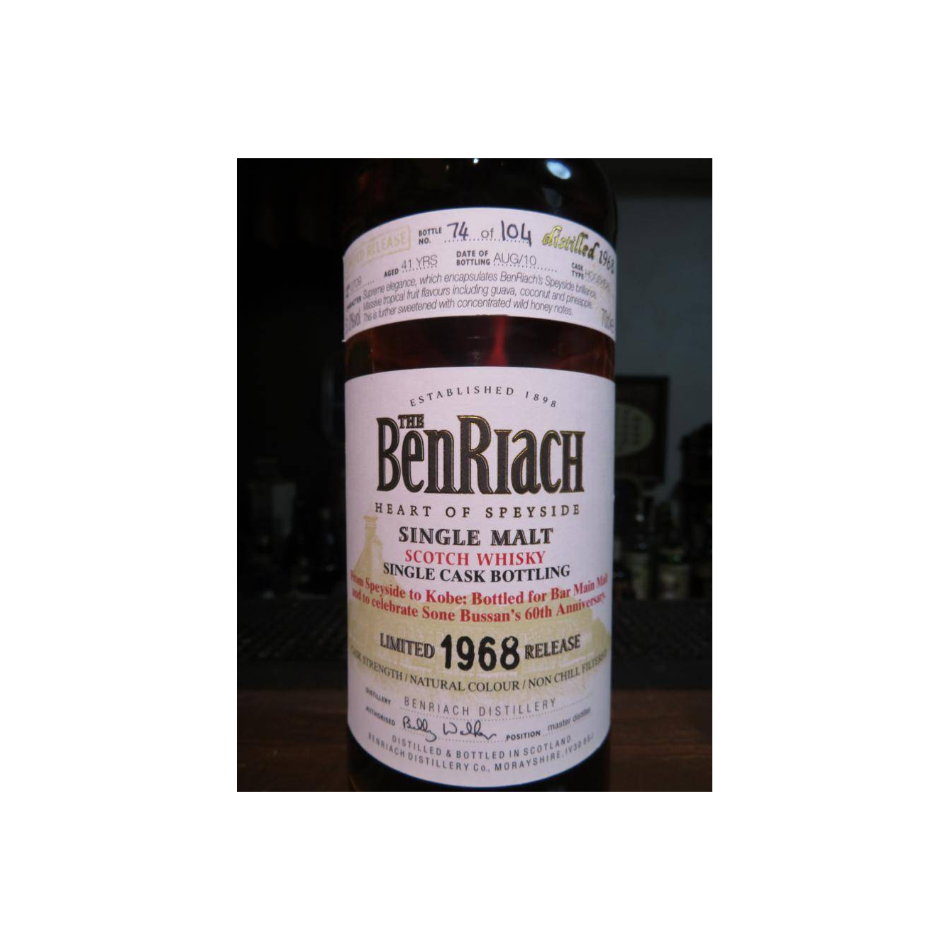 BenRiach 1968 41 Years Single Malt Whisky 3