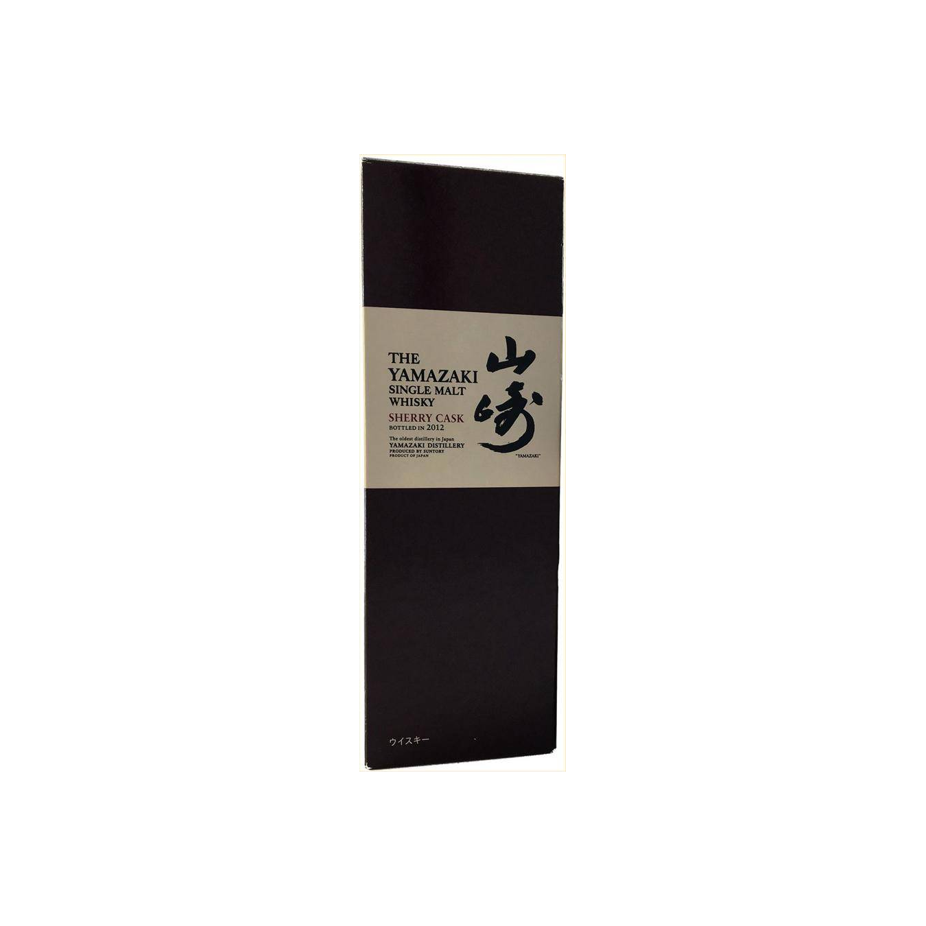 Yamazaki Single Malt Whisky 3