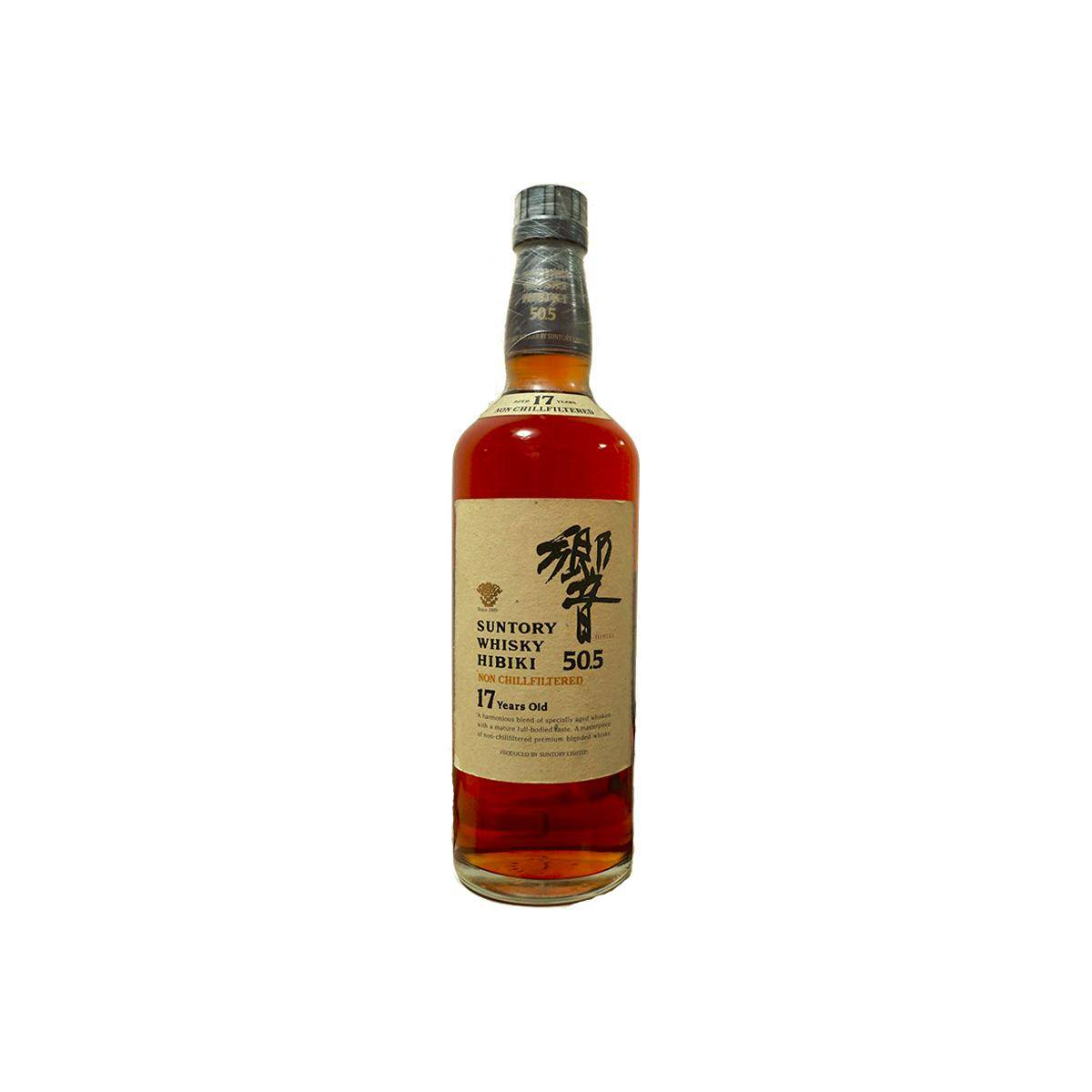 Hibiki 17 Years Blended Whisky