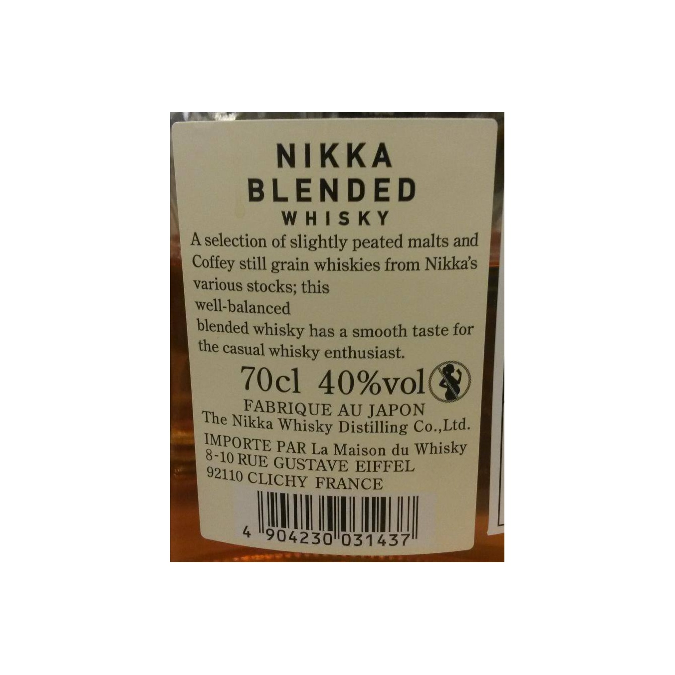 Nikka Blended Whisky 2