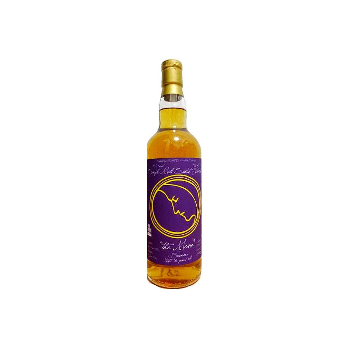 Bowmore 1997 16 Years Single Malt Whisky 2