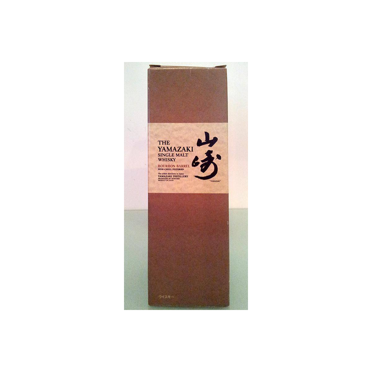 Yamazaki Single Malt Whisky 2