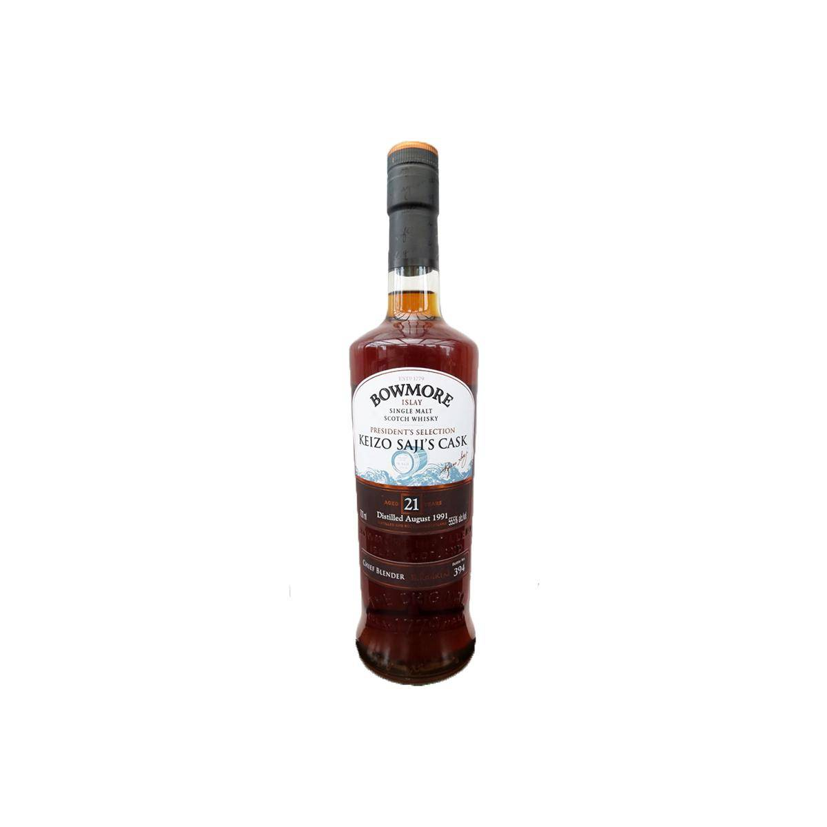Bowmore 1991 21 Years Single Malt Whisky