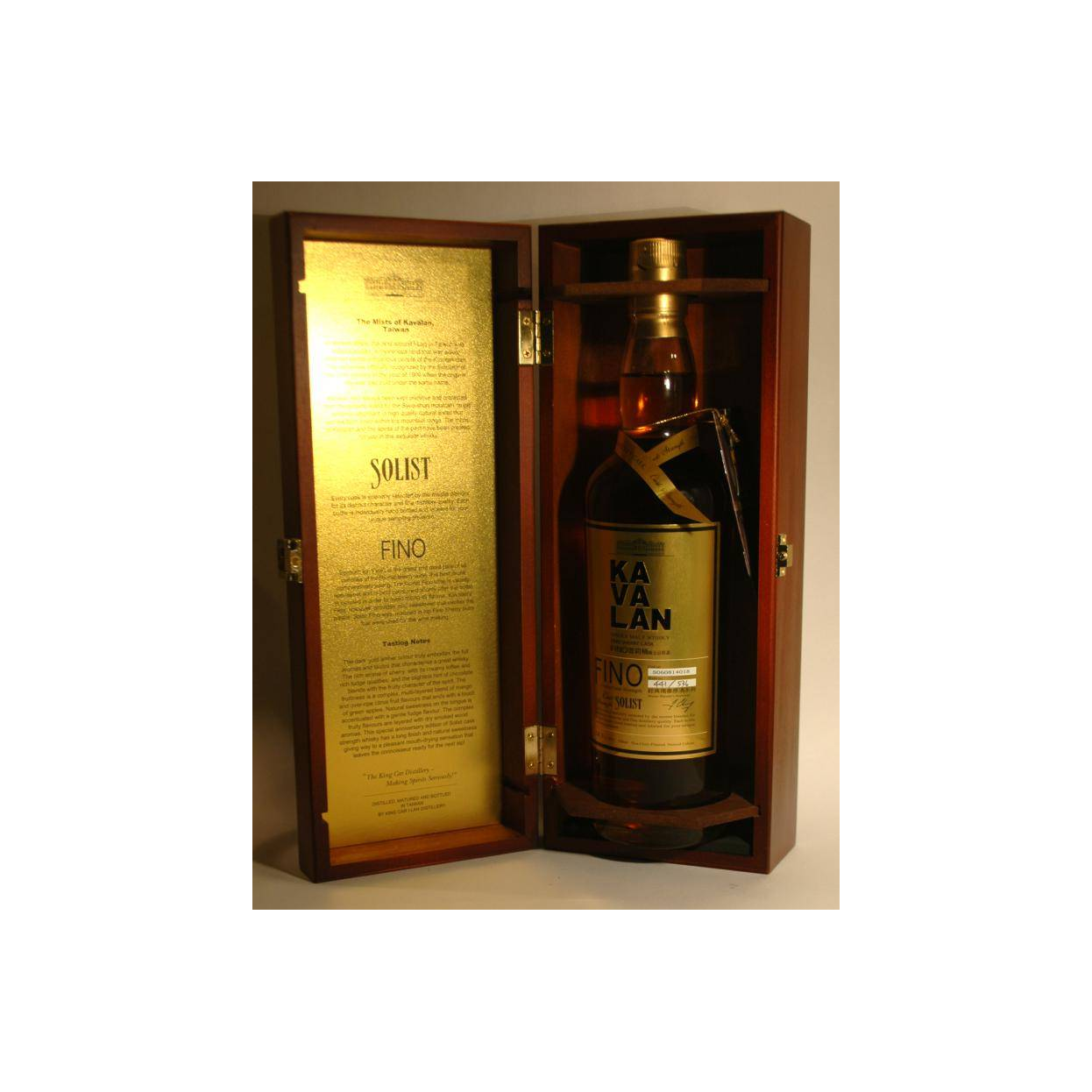 Kavalan 2006 4 Years Single Malt Whisky 2