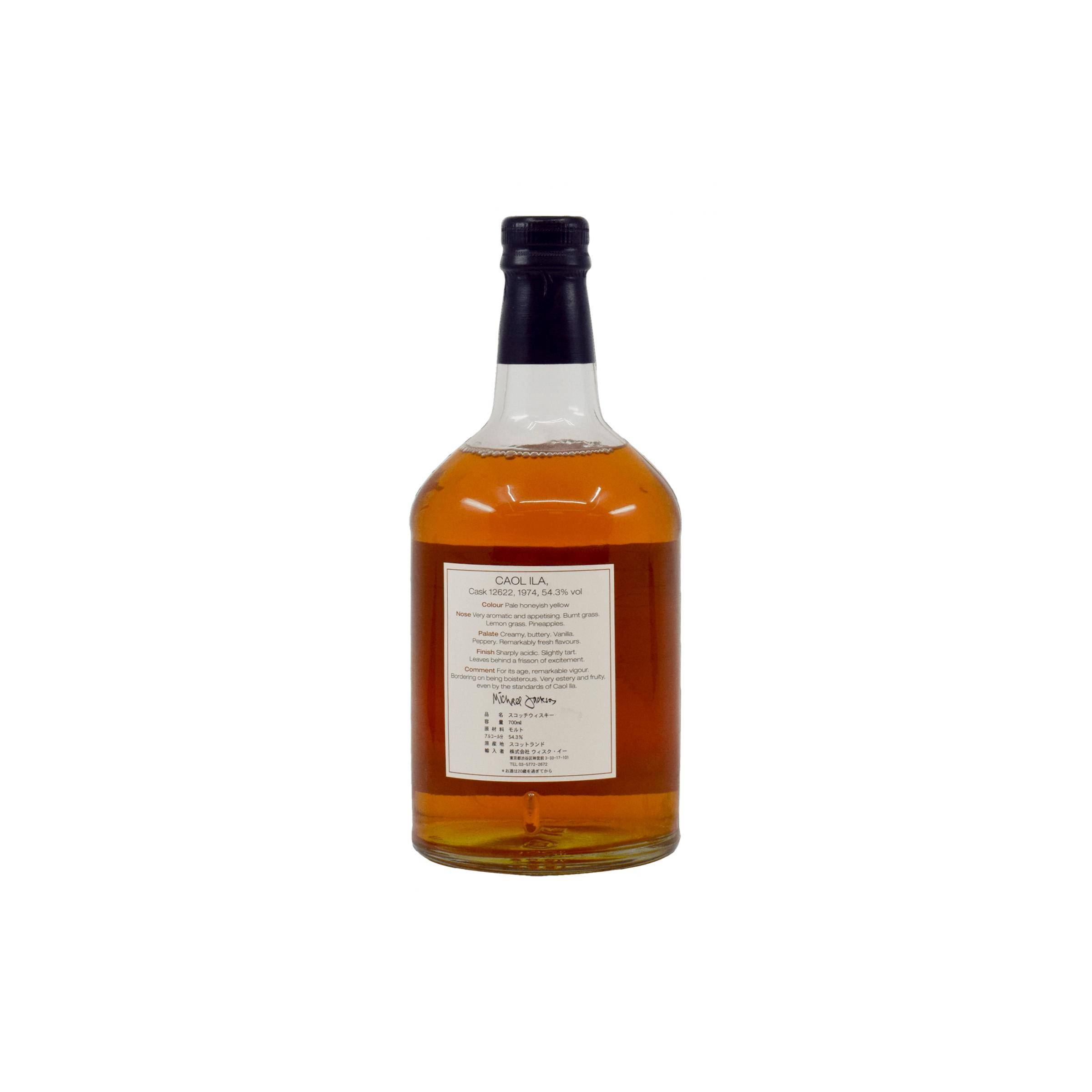 Caol Ila 1974 27 Years Single Malt Whisky 3