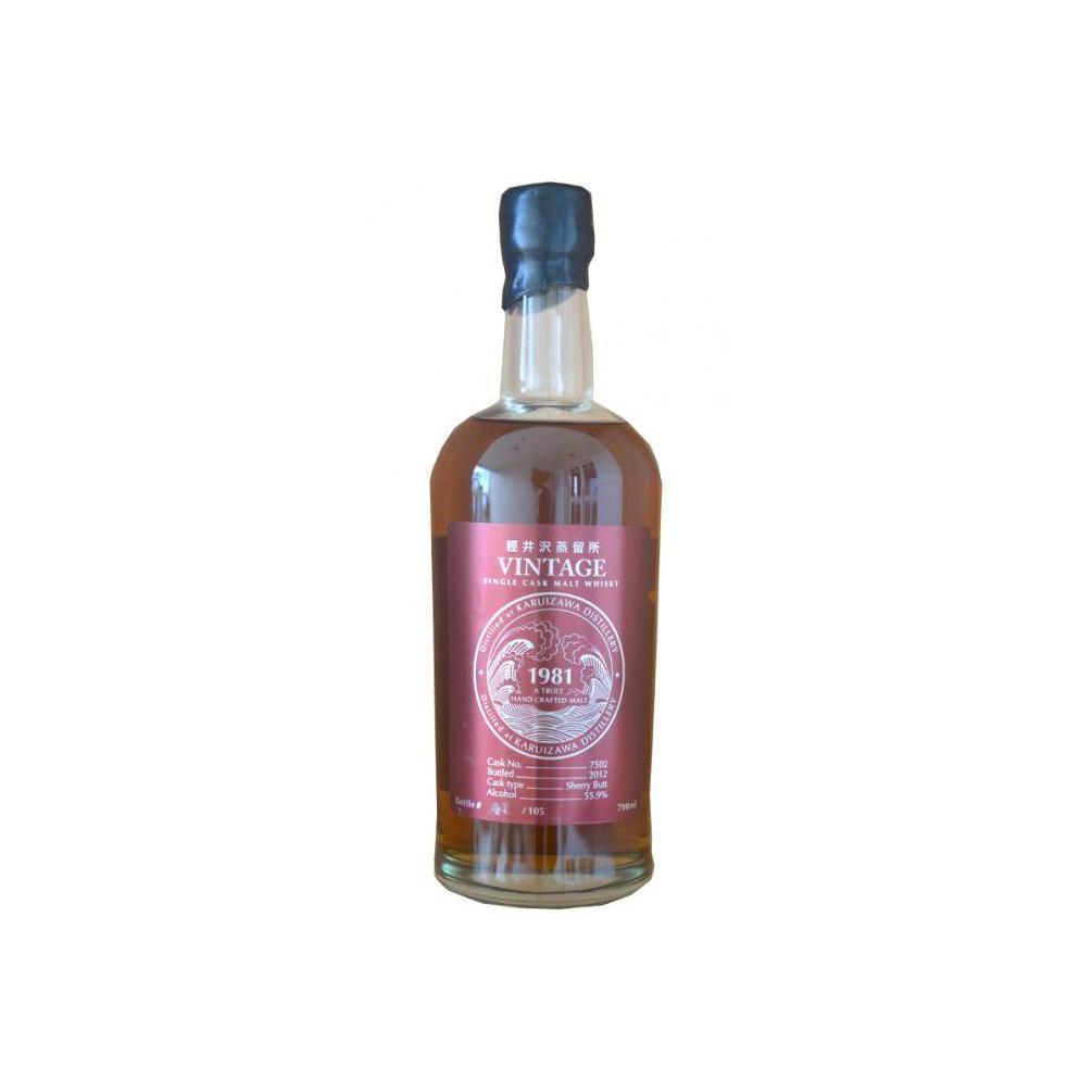 Karuizawa 1981 31 Years Single Malt Whisky