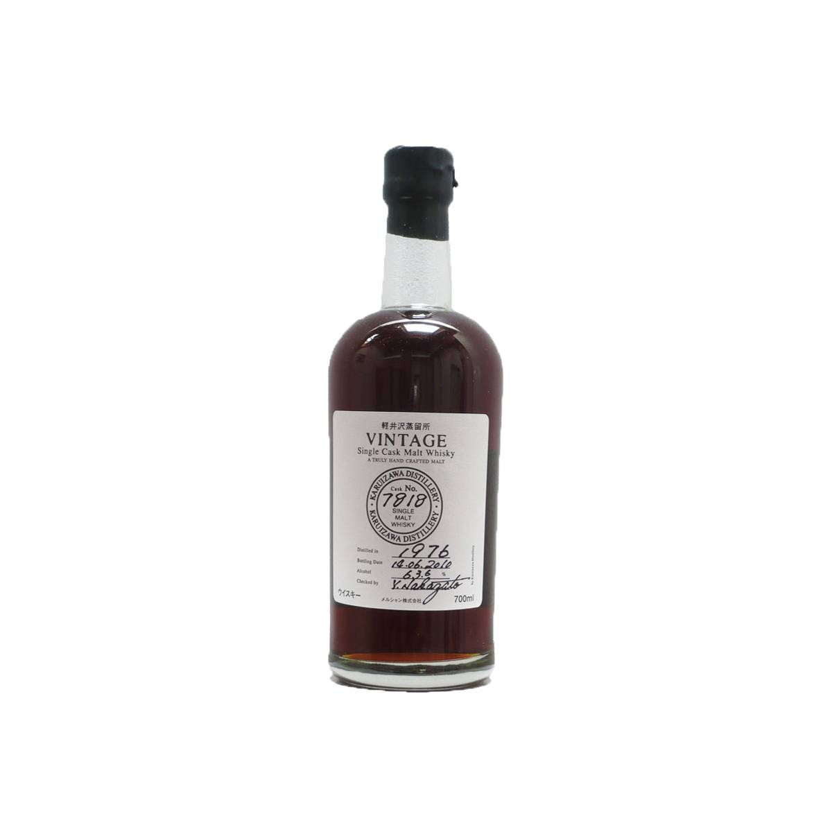 Karuizawa 1976 33 Years Single Malt Whisky
