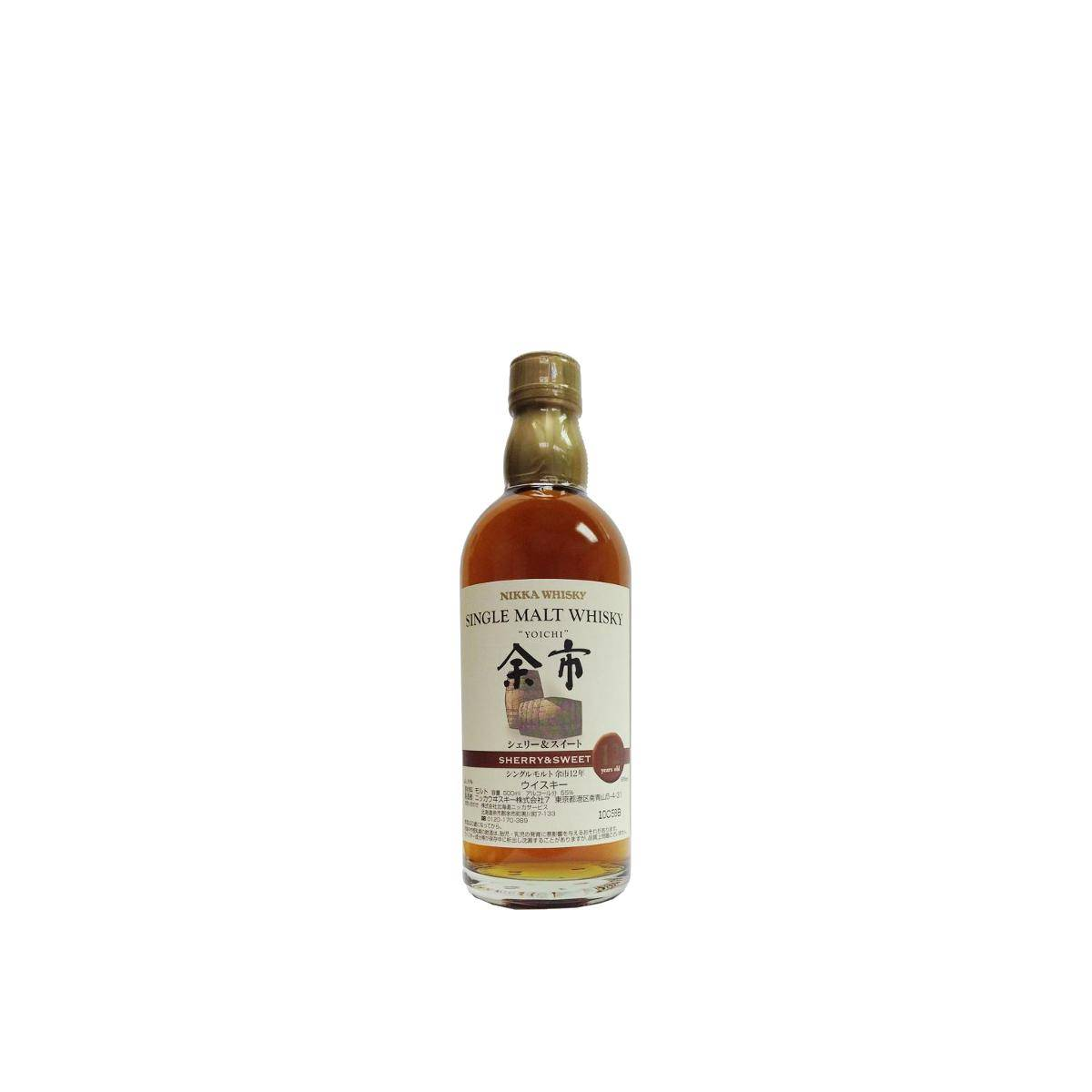 Yoichi 12 Years Single Malt Whisky