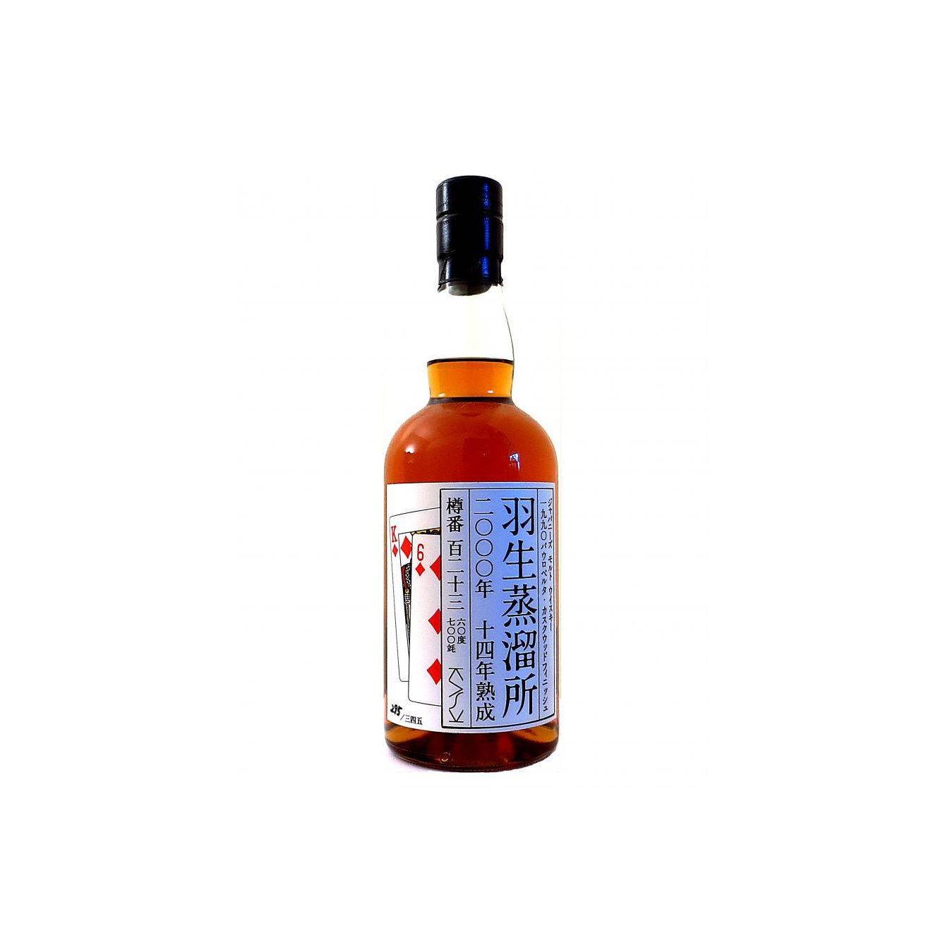 Hanyu 2000 14 Years Single Malt Whisky 3