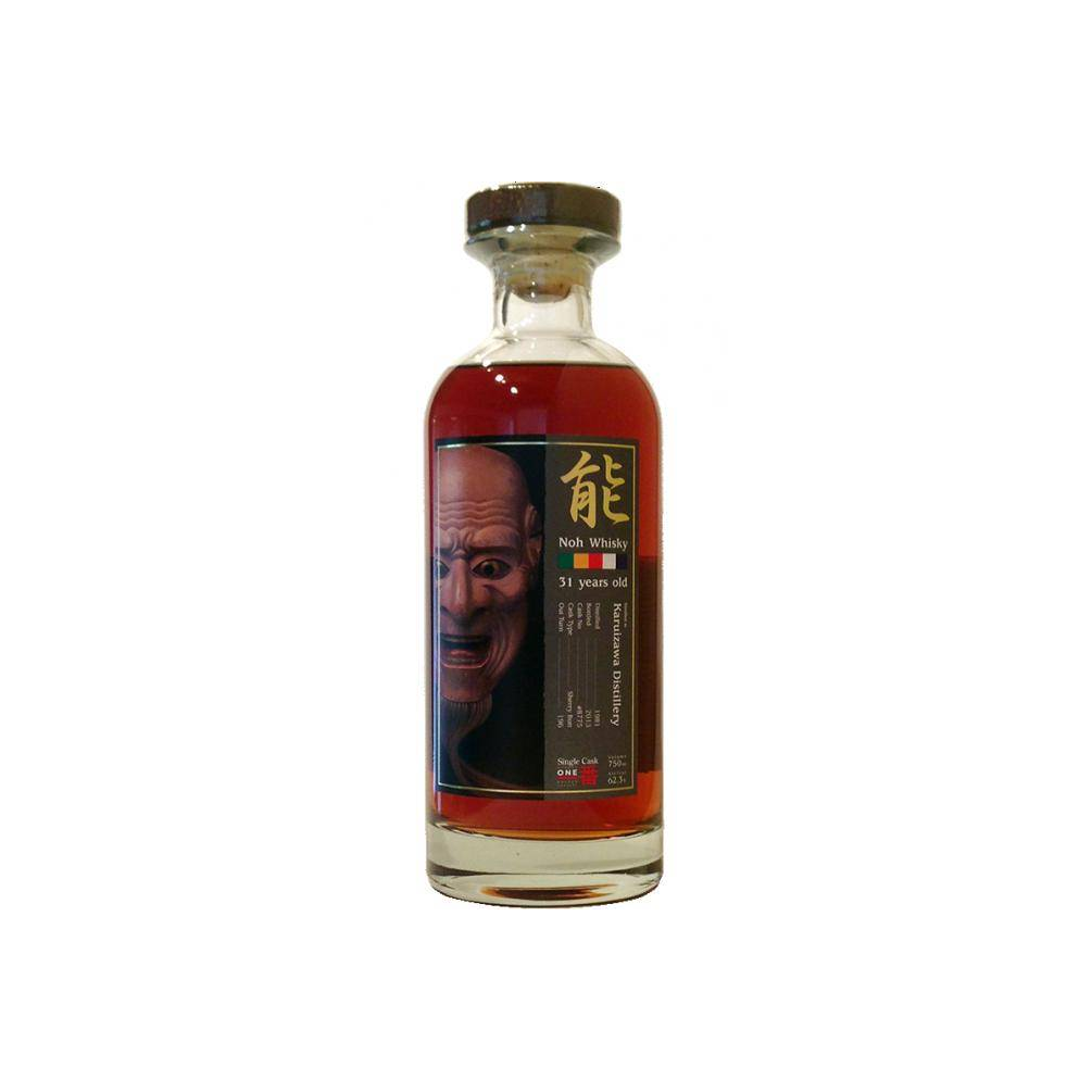 Karuizawa 1981 31 Years Single Malt Whisky