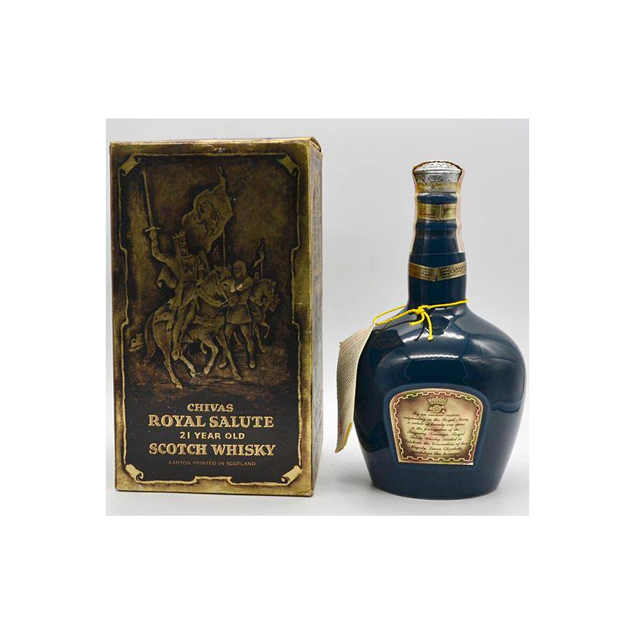 Chivas Regal 21 Years Blended Whisky 3