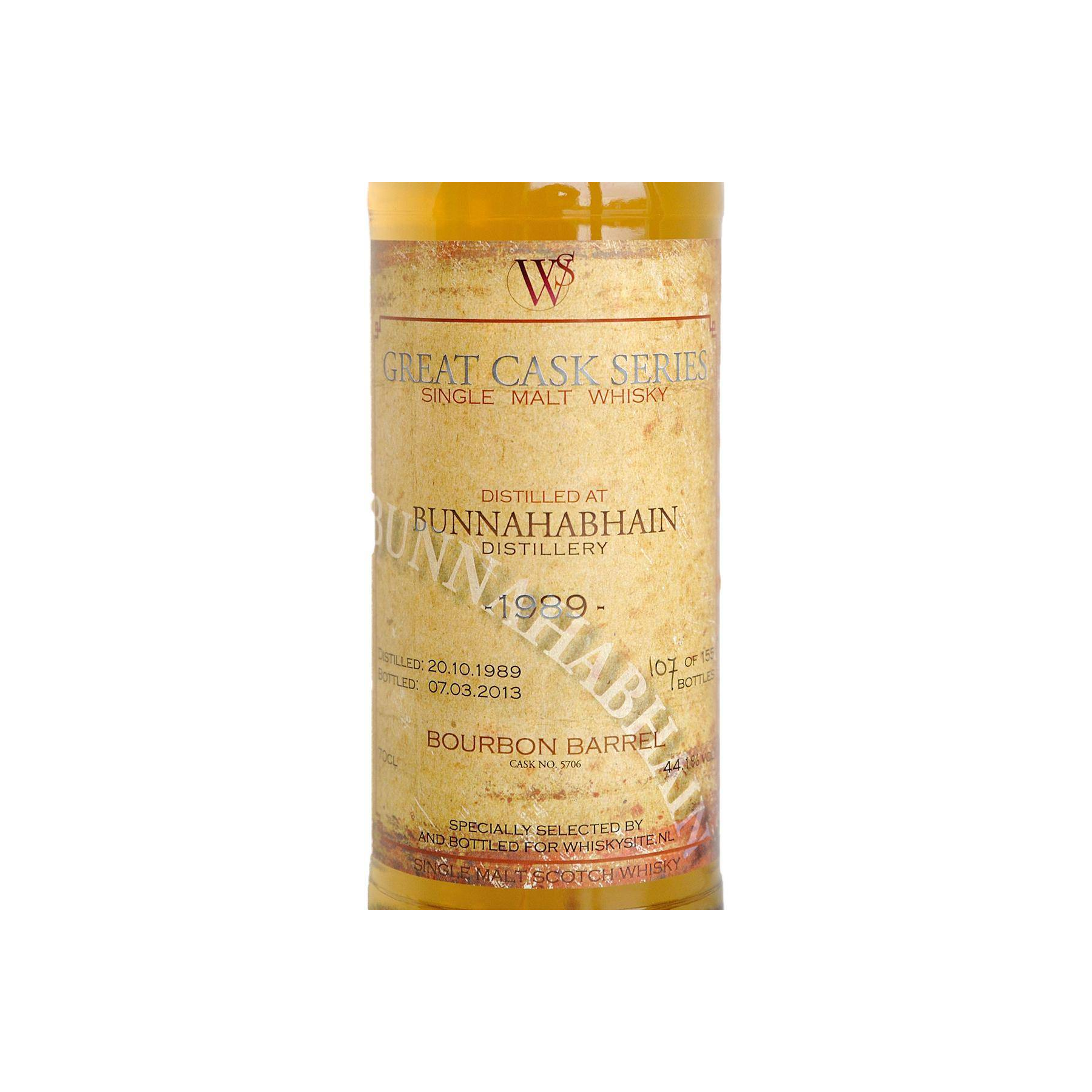 Bunnahabhain 1989 23 Years Single Malt Whisky 2