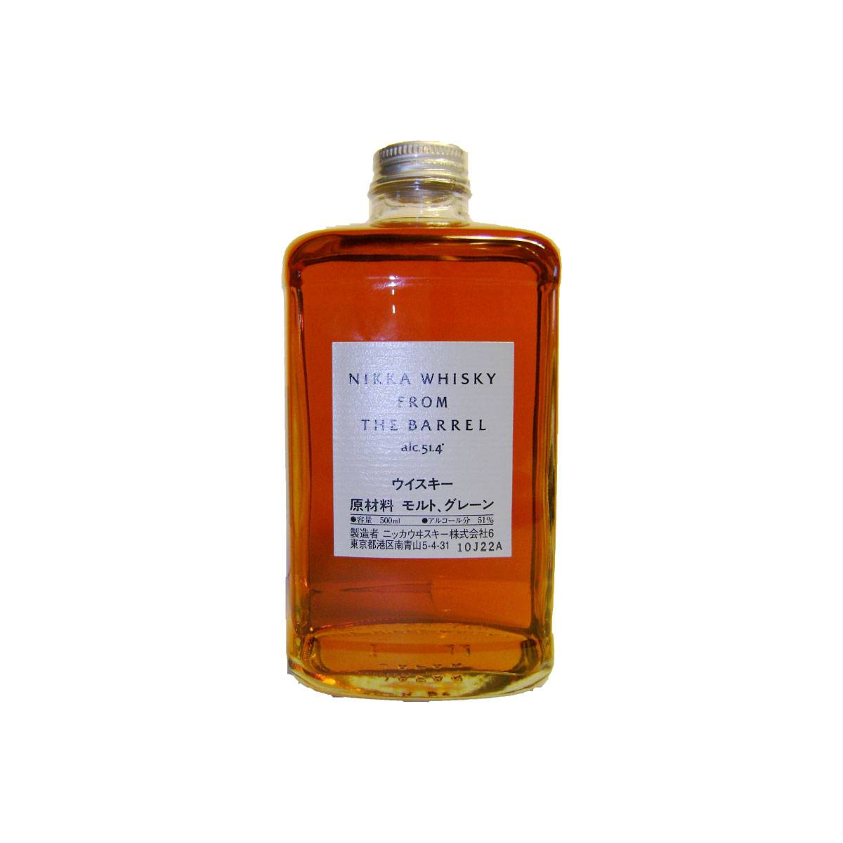 Nikka Blended Whisky
