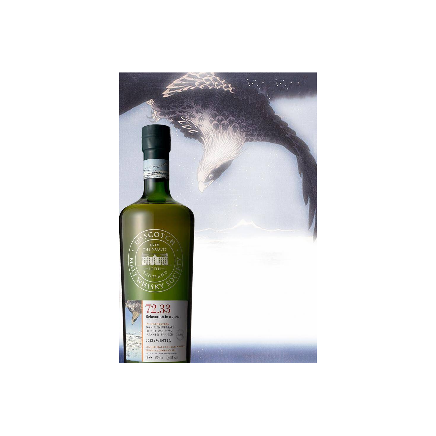 The Scotch Malt Whisky Society 1981 31 Years Single Malt Whisky 2