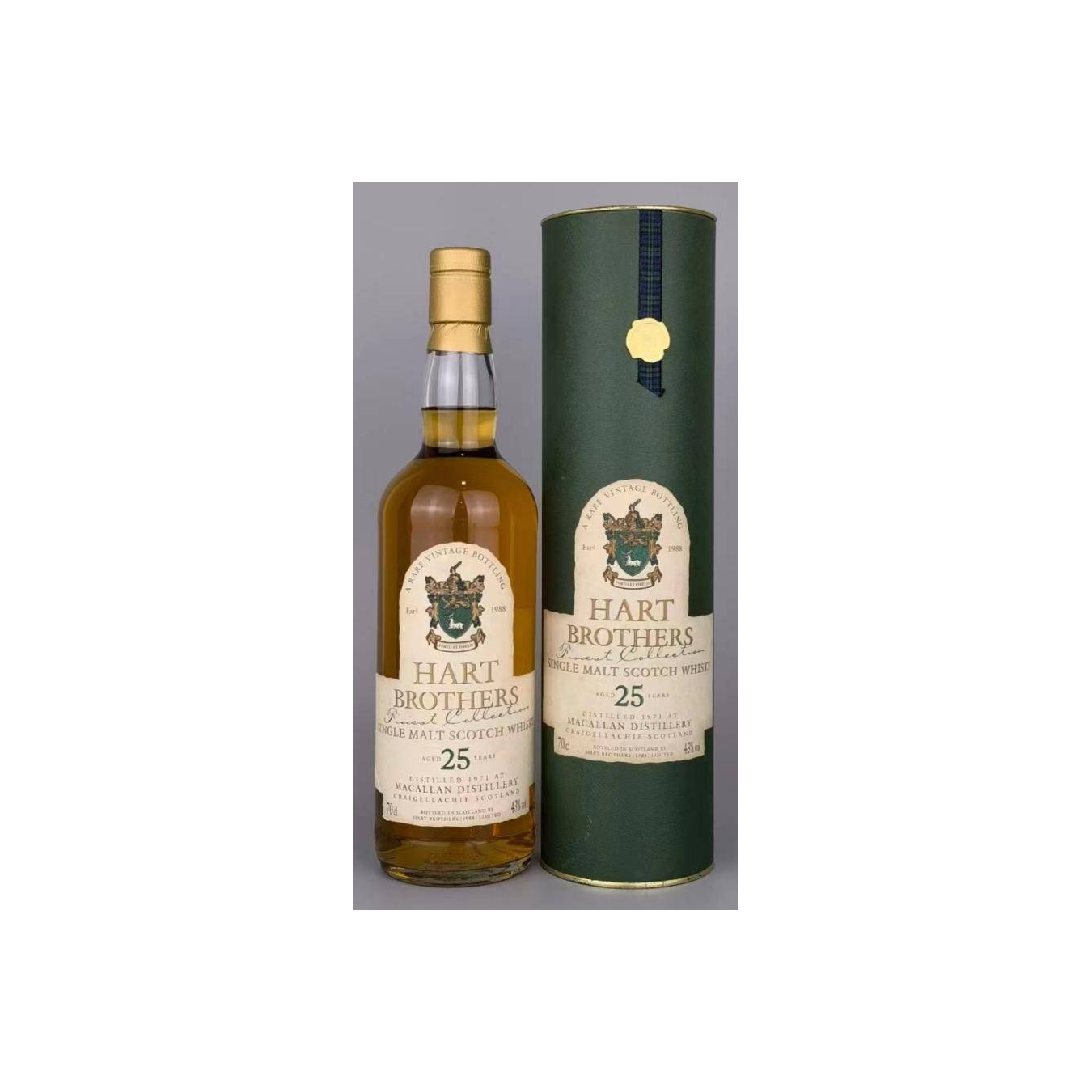 The Macallan Finest Collection 1971 25 Years Single Malt Whisky 2