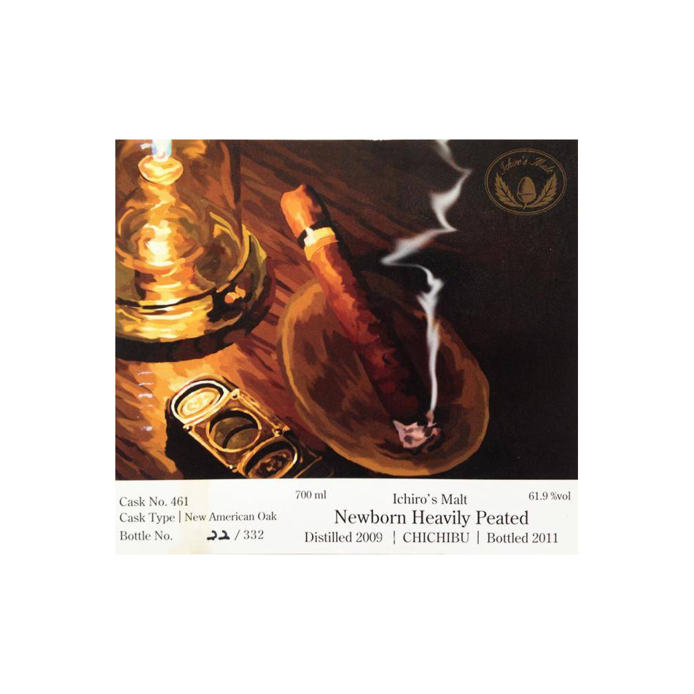 Chichibu 2009 2 Years Spirit Whisky 2