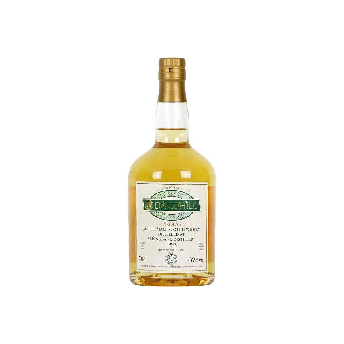 Springbank 1992 7 Years Single Malt Whisky