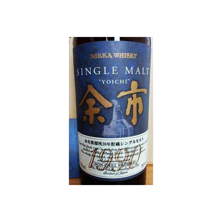 Yoichi 1990 20 Years Single Malt Whisky 2