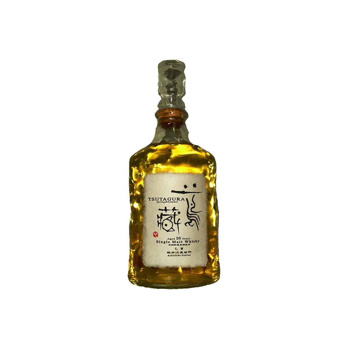 Karuizawa 16 Years Single Malt Whisky