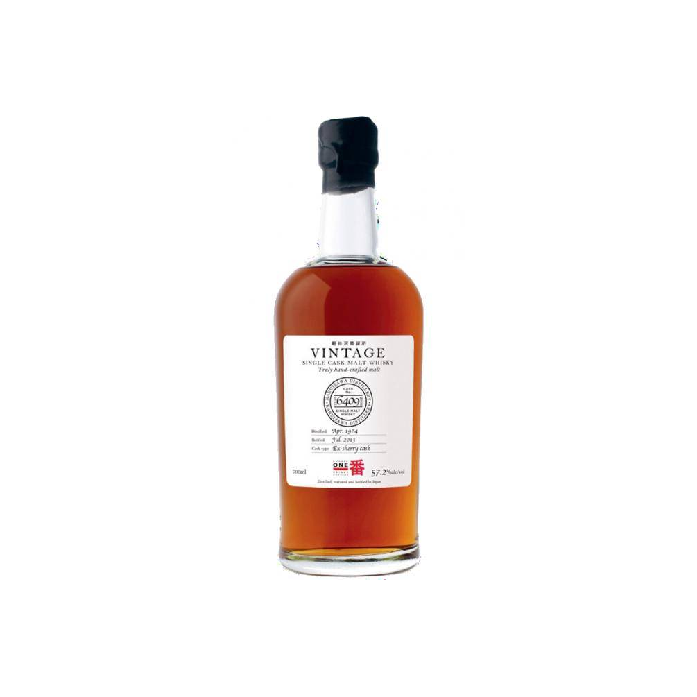 Karuizawa 1974 39 Years Single Malt Whisky