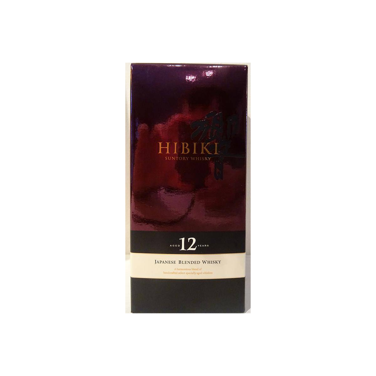 Hibiki 12-year-old 2