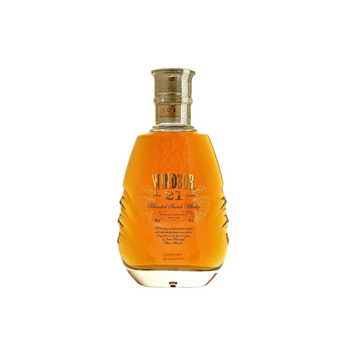 Windsor Blended Scotch Whisky 21 Years Blended Whisky