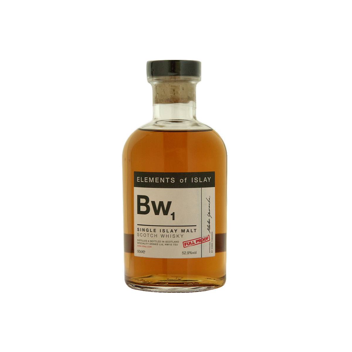Bowmore 1994 18 Years Single Malt Whisky