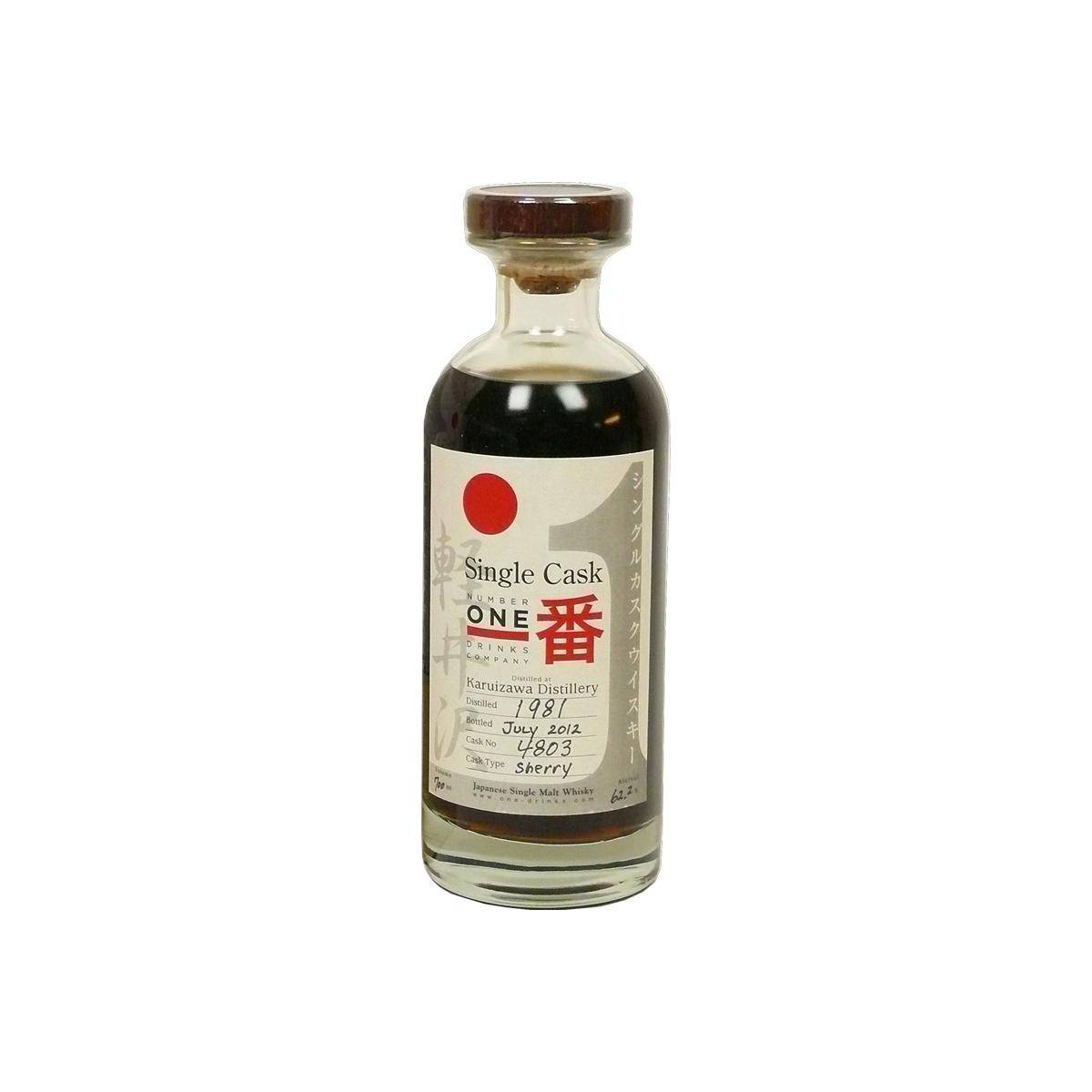 Karuizawa 1981 31 Years Single Malt Whisky