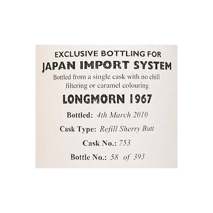 Longmorn 1967 43 Years Single Malt Whisky 2