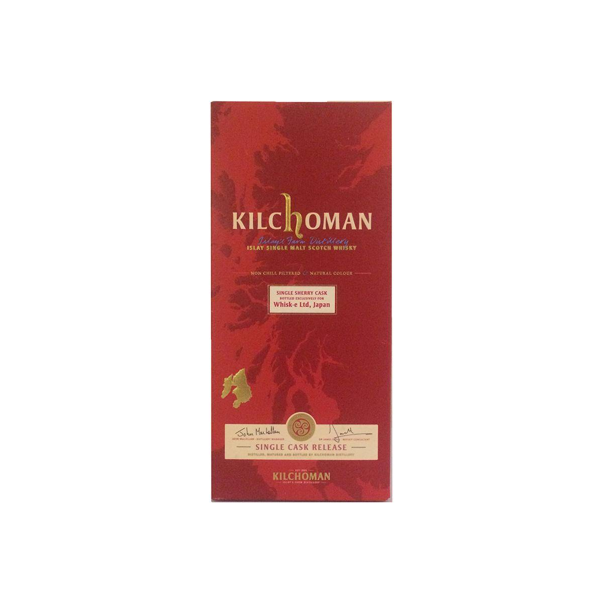 Kilchoman 2007 4 Years Single Malt Whisky 3