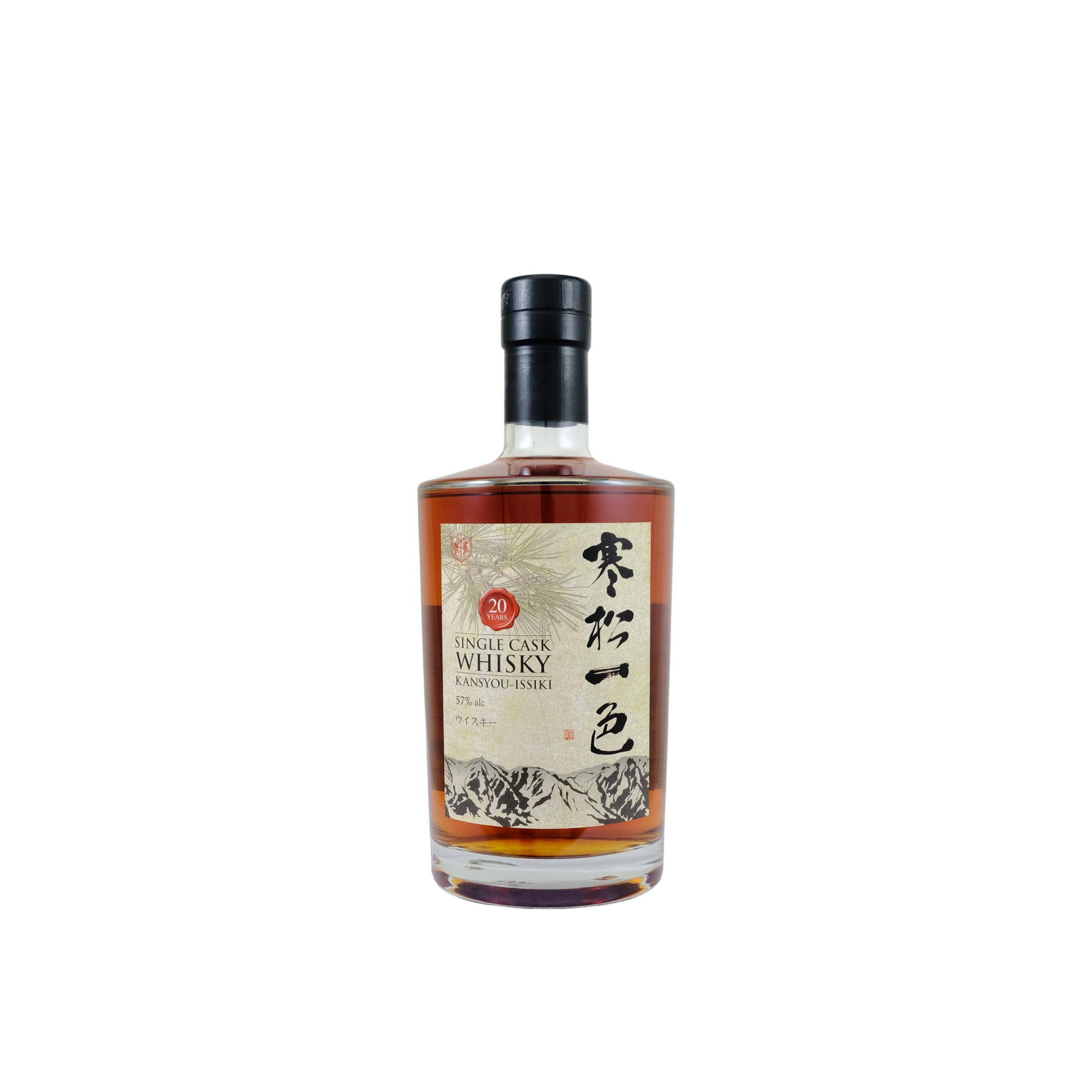 Marshall's 20 Years Single Malt Whisky
