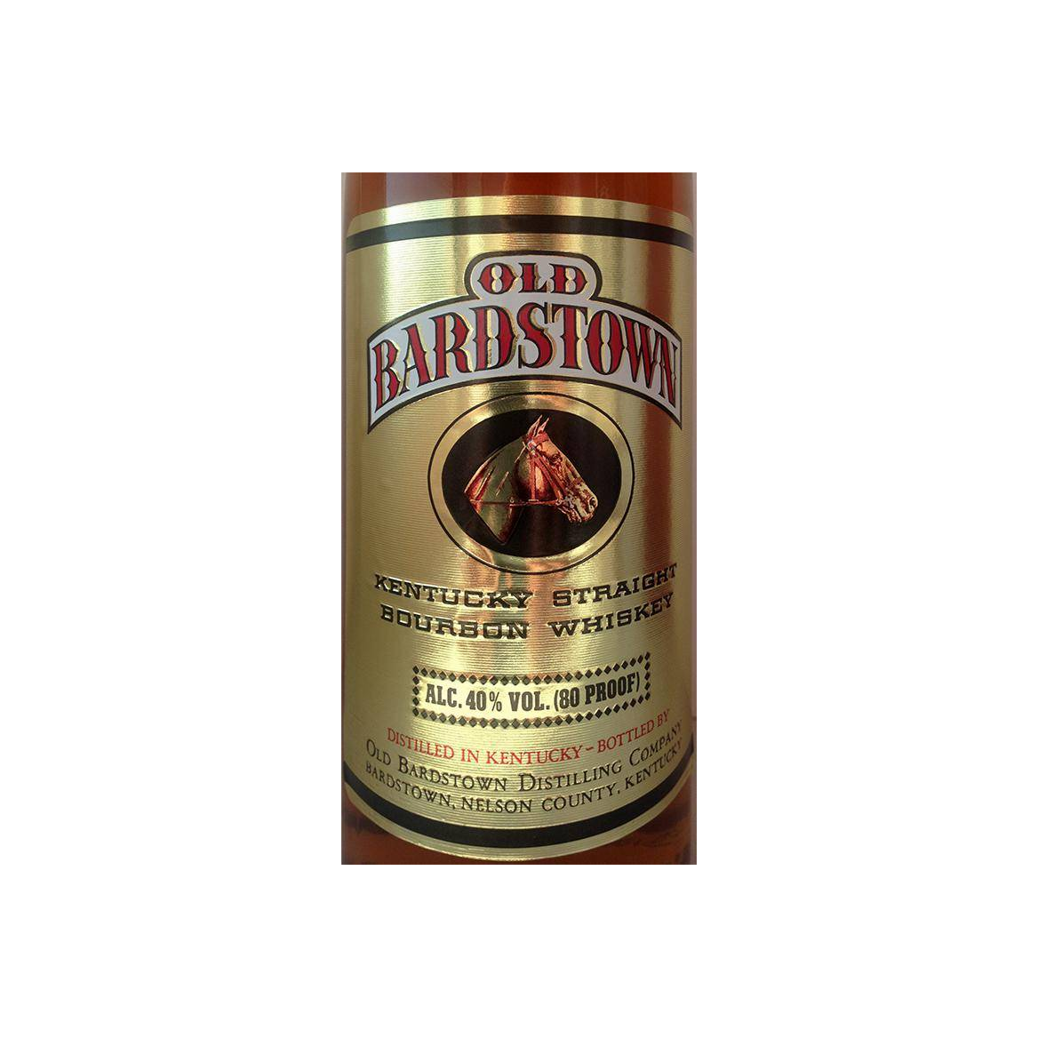 Old Bardstown NAS 2