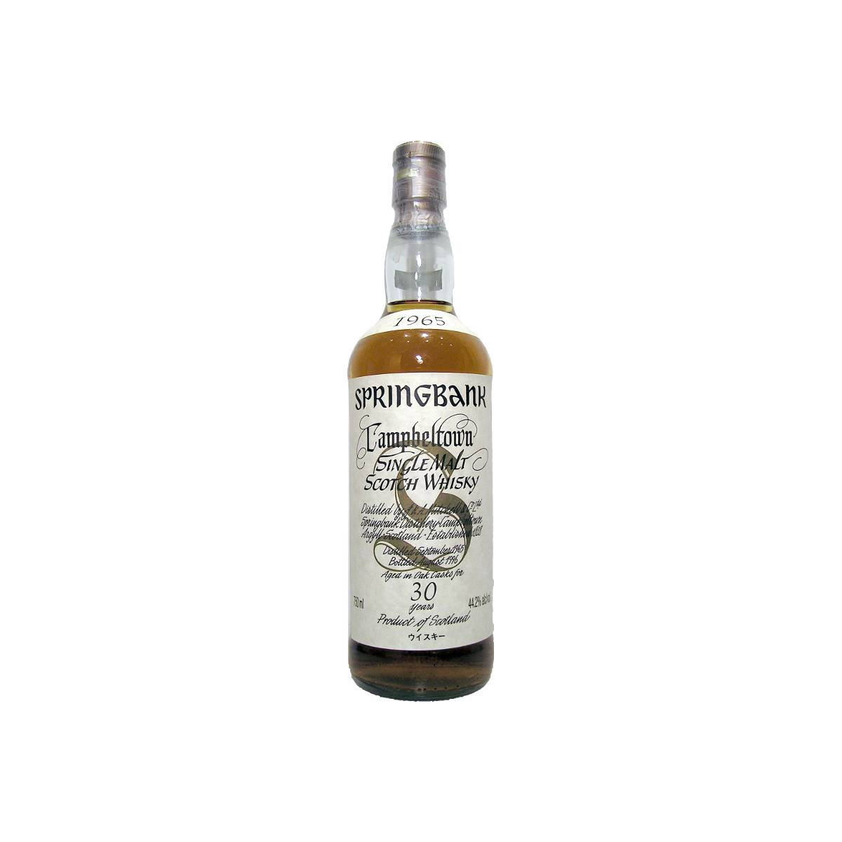Springbank 1965 30 Years Single Malt Whisky