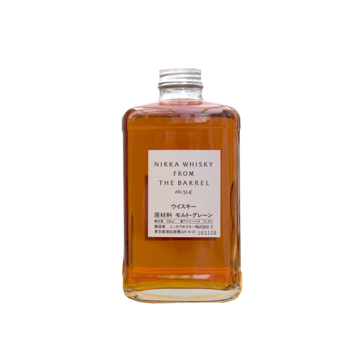 Nikka Blended Whisky