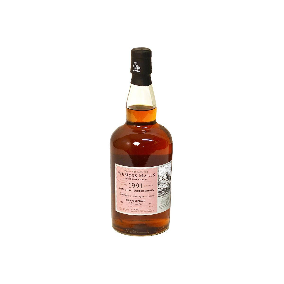 Glen Scotia 1991 22 Years Single Malt Whisky 2
