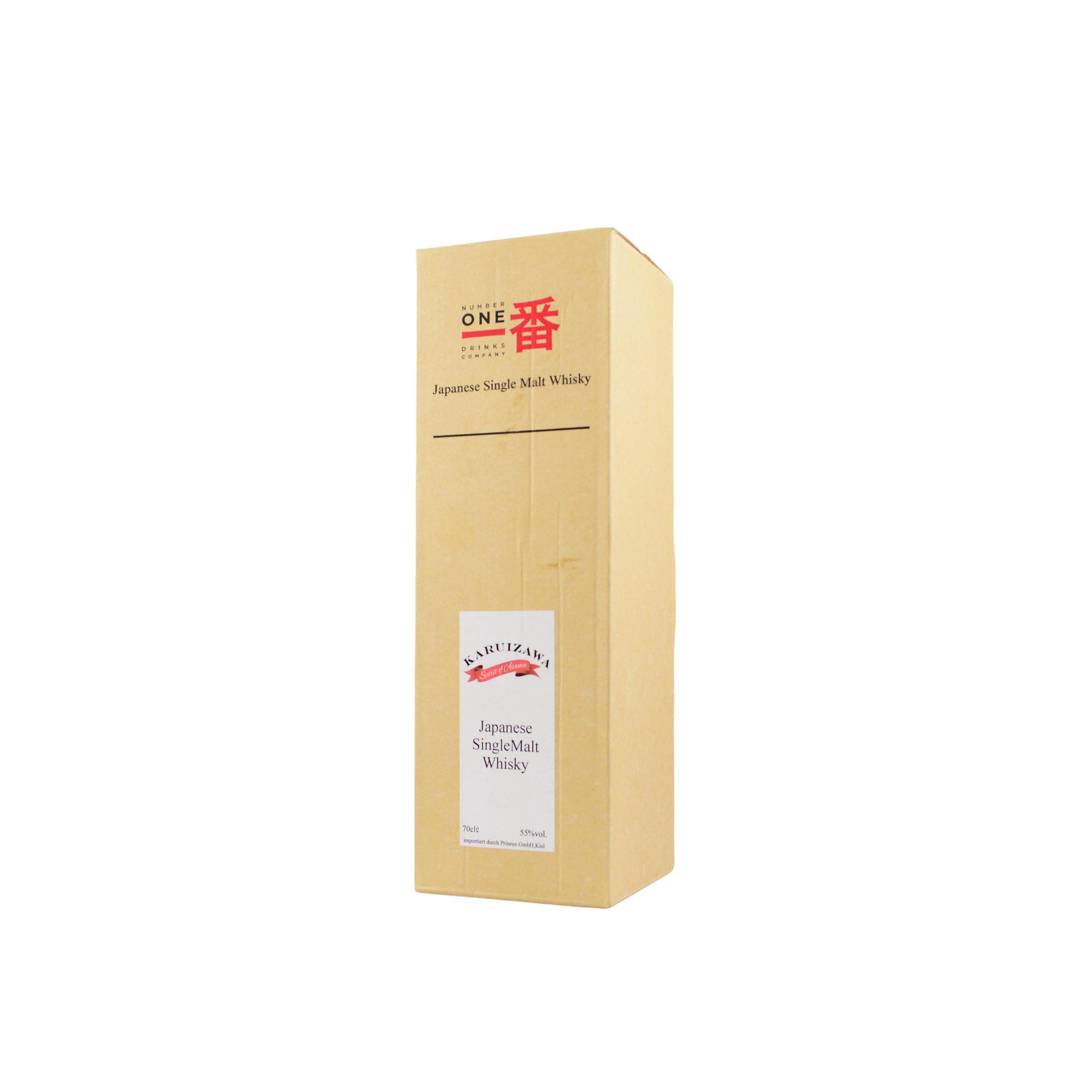 Karuizawa Single Malt Whisky 3