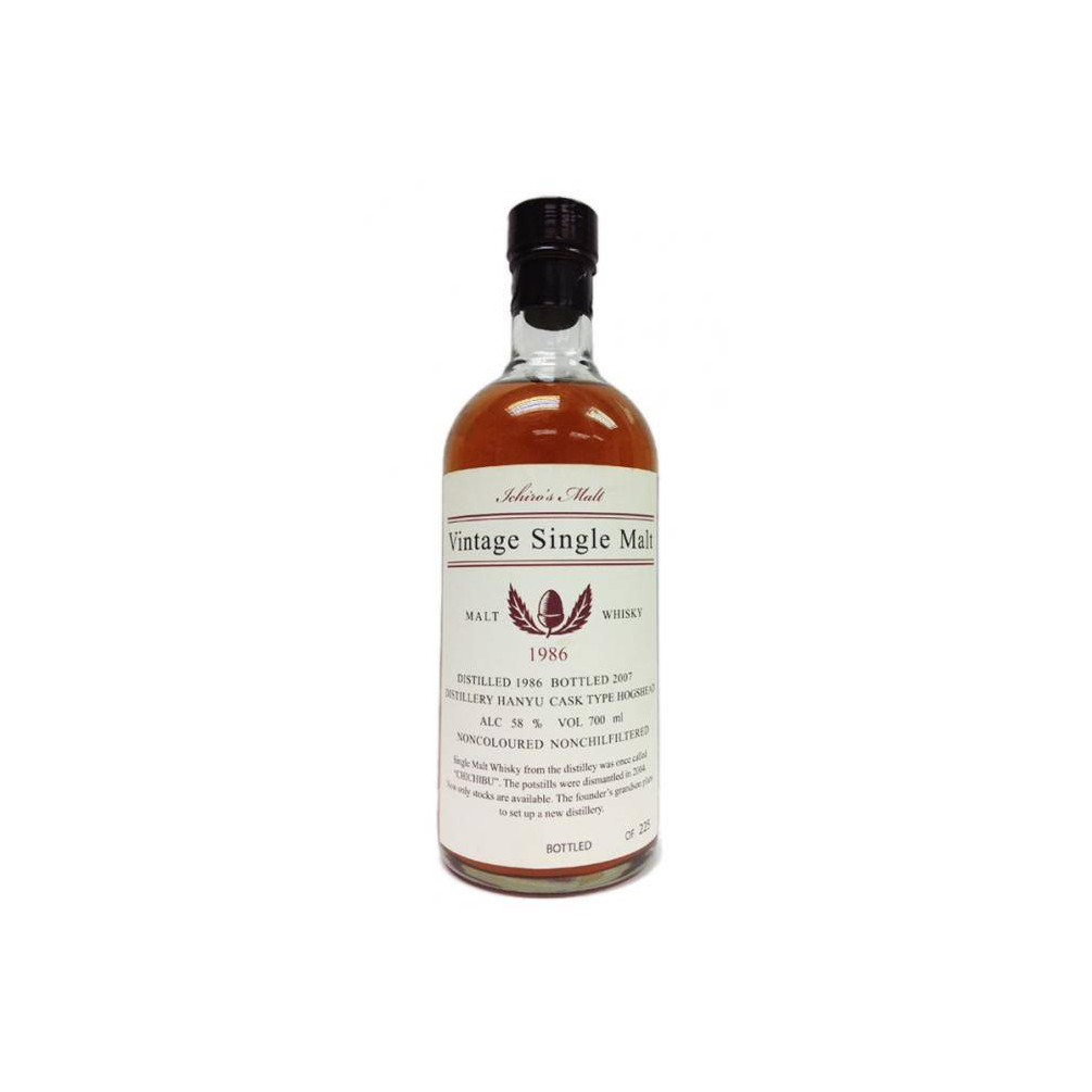 Hanyu 1986 21 Years Single Malt Whisky