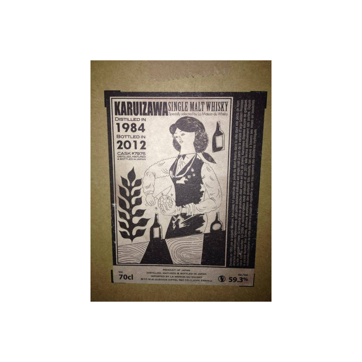 Karuizawa 1984 28 Years Single Malt Whisky 2