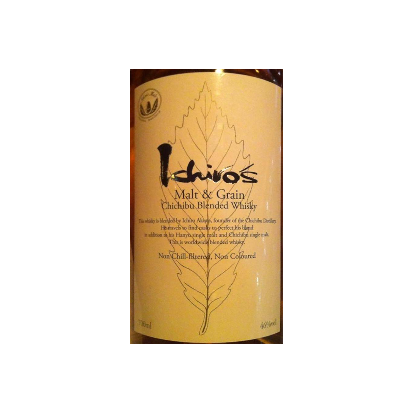 Chichibu Blended Whisky 3