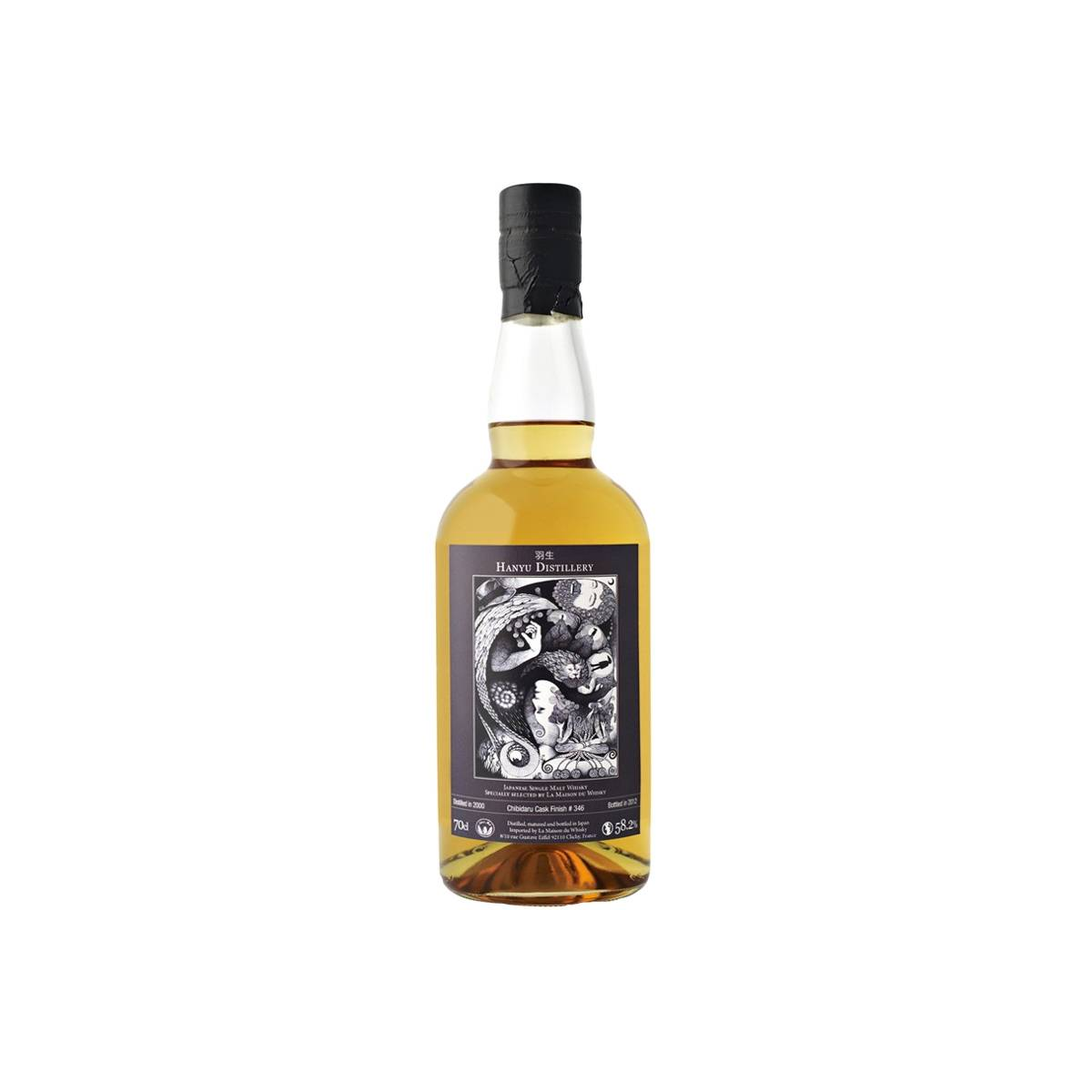 Hanyu 2000 12 Years Single Malt Whisky