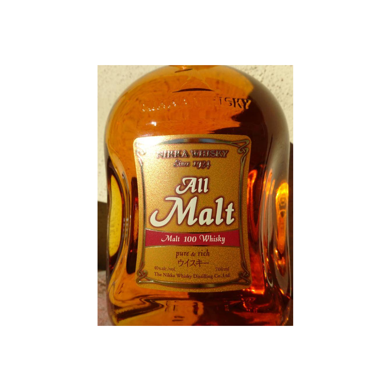 Nikka All Malt 2