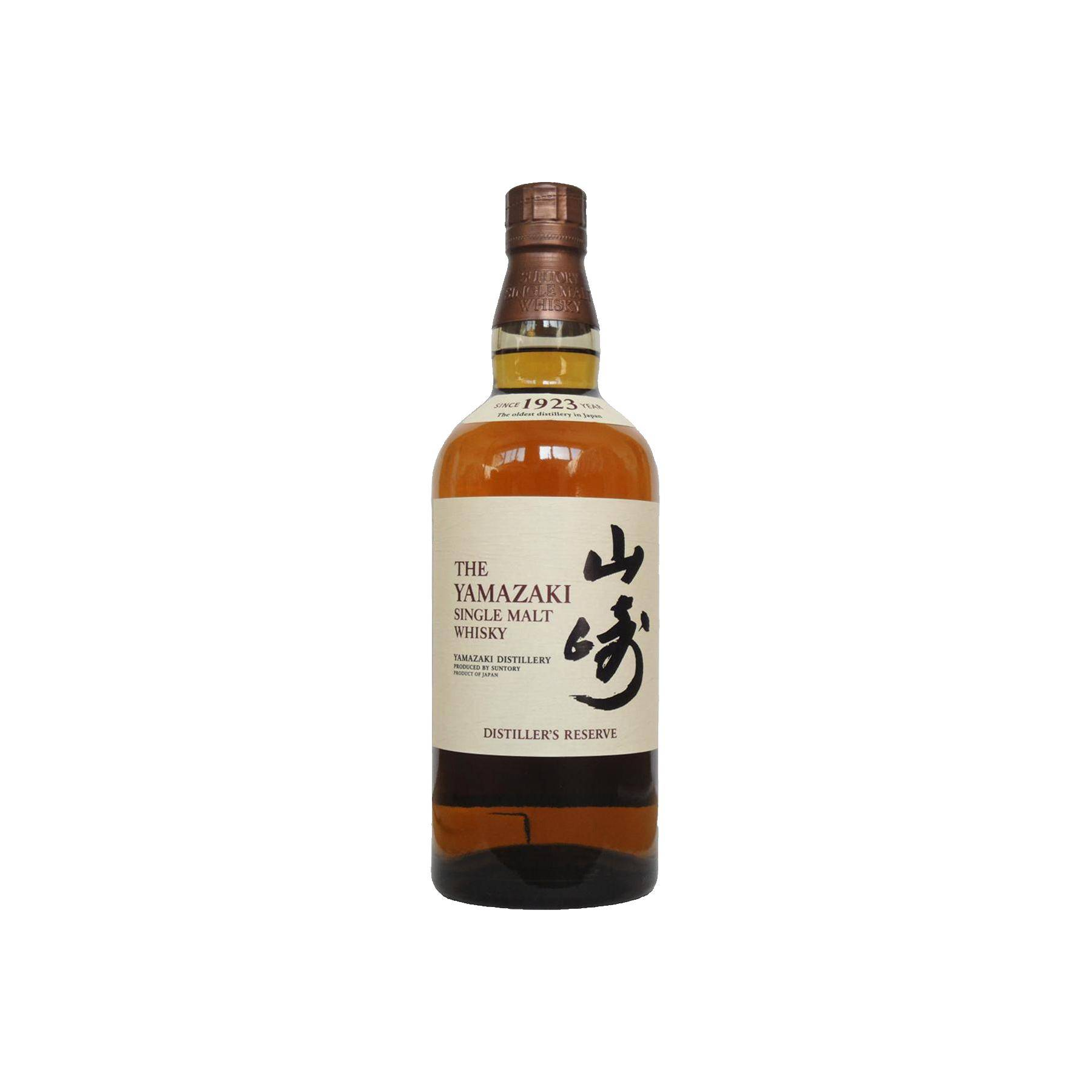 Yamazaki Single Malt Whisky