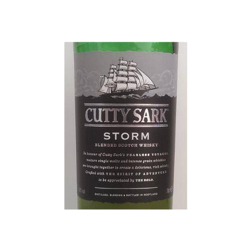Cutty Sark Blended Whisky 2